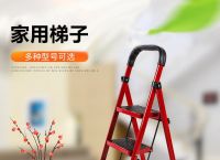 室内梯子图片大全集,室内梯子图片大全集图