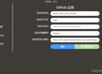 token下载,token download