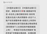 token钱包转不出去怎么办,tokenpocket转账不了