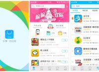 应用商店下载安装app,下载手机应用商城app下载安装