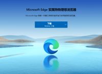 muvizedge老版本,muviz edge汉化版