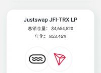 token钱包怎么交易usdt,token钱包usdt如何兑换bnb