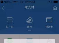 TP钱包最新版本介绍,tp钱包最新版本是多少