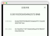 TP钱包网址拒绝,tp钱包无法连接钱包