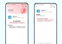 telegeram如何搜索,telegeram如何搜索关键词