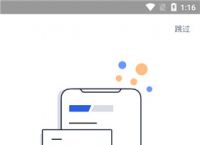 以太坊app下载官网下载,以太坊app下载官网下载苹果