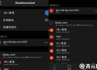 外网软件加速器APP,外网软件加速器免费一小时
