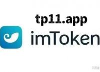 包含imtoken钱包官网登录的词条