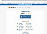 bitkeet钱包,bitkeep钱包下载电脑版