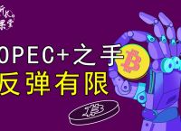 imtoken钱包添加币种,im token钱包如何添加usdt
