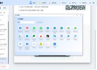 电脑whatsapp怎么加好友,whatsapp怎么在电脑上登录