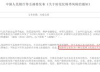 虚拟币被盗可以报警吗,虚拟币被盗可以报警吗有用吗