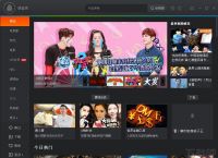 国内怎么下载WeTV,国内怎么下载weverse