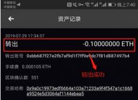 冷钱包添加怎么trx,冷钱包怎么添加usdt