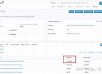 coinbig交易所下载官方,coinbig交易所app下载
