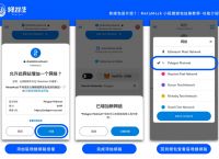小狐狸钱包怎么转换人民币的钱,小狐狸钱包怎么转换人民币的钱呢
