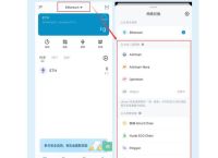 币交易所怎么把钱提现,交易所的币怎么提到钱包