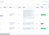 whatapp读音,whatsapp英文怎么读音