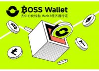 虚拟货币专用钱包,虚拟币钱包有什么用