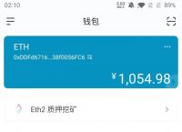token钱包余额截图,tokenpocket钱包怎么提现