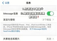 代接短信验证码软件,代接短信验证码软件免费