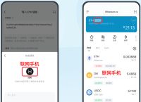 如何创建冷钱包,如何创建冷钱包教程
