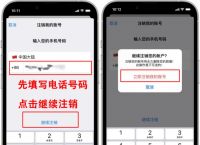 telegeram官网版下载安卓,telegeram官网下载安卓版2023