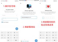telegeram账号注册,telegreat怎么注册?