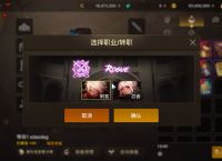 DNF国际服无限点券,dnf国际服现在怎么样了