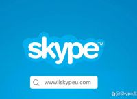 skype是什么app,Skype是什么软件建议删除吗
