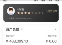 利用usdt搬砖赚钱,usdt 搬砖usdt 搬砖 利润