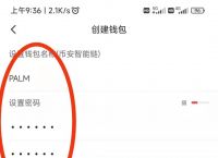 tp钱包苹果版本地下载,tptoken钱包官方下载