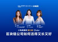 okex官网是多少,okex official