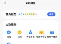 虚拟币钱包怎么弄,okpay钱包最新版安卓版