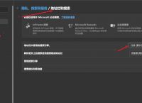uc浏览器搜索无法打开网页,uc浏览器的搜索引擎为什么不能用