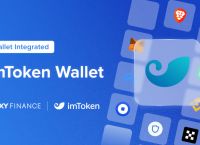Imtoken苹果下载,爱思助手苹果版app下载