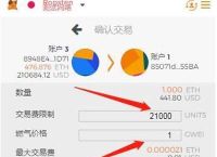 bitkeep钱包怎么交易,bitkeep里的币怎么提现