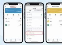 imtoken跨链转账,imtoken被多签怎么解除
