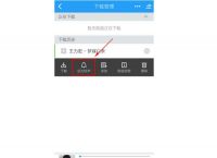 苹果怎么用telegreat,telegreat苹果怎么登陆