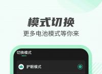 苹果ins用什么加速器免费,苹果手机用ins用哪个加速器免费