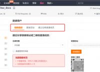 token苹果app下载,tokenpocket苹果版安装教程
