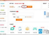 怎么把ledger冷钱包提现,ledger冷钱包转usdt转不出去