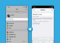 纸飞机app注册教程视频,纸飞机app在国内怎么注册