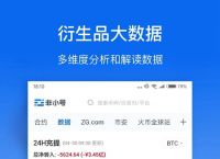 tpwallet钱包官网,tpwalletio钱包下载