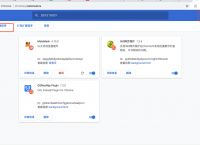 以太坊官网登录入口国内的简单介绍