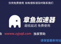 外网加速器免费使用下载,外网加速器免费使用下载安装