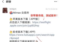 交易所转币大概多长时间,交易所的币转到钱包要手续费吗