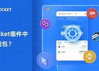 TokenPocket钱包,tokenpocket钱包官网首页