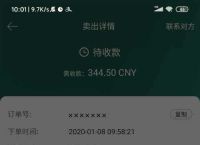 tokenpocket怎么提现人民币,tokenpocket怎么提现到银行卡
