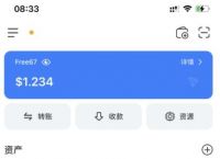 tp钱包怎么质押trx,tp钱包如何卖掉自己的币